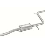 Резонатор Мазда 323 (Mazda 323) 89-94/Мазда 323Ф (Mazda 323F) 89-94 1.6i kat (12.51)
