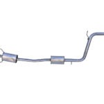 Резонатор Мазда 323 (Mazda 323) 89-92 1.3 16V/1.6 SDN/HB (12.50)