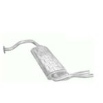 Глушник Honda Accord, Rover 600/620 1.8i SDN (09.26 Polmostrow)