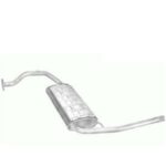 Глушник Honda CRX 87-91 1.6i 16V (09.77 Polmostrow)