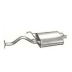 Глушник Honda Civic 92-96 1.5i 16V 3D (09.05 Polmostrow)