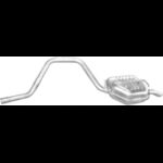 Глушник Форд Мондео 1/2 (Ford Mondeo 1/2) 1.6/1.8 16V універсал 1993-2000 (08.231) Polmostrow алюмінізований
