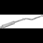 Резонатор Пежо 106 Peugeot 106 1.4i/1.6i/1.4D/1.5D kat 91-96 19.13 Polmo алю