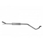 Резонатор Сітроен С4 CITROEN C4/Пежо 307 PEUGEOT 307 1.4 16V Хетчбек 2003-2010 04.38 Polmo алю