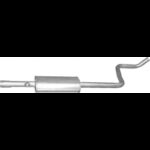 Резонатор Мітсубісі Кольт/Смарт Форфоур Mitsubishi Colt/SMART FORFOUR 1.1/1.3 2004-2012 14.06 Polmo алю