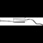 Глушник Фольксваген Таро Volkswagen Taro 2.4D 89 - 95 26.261 Polmo алю