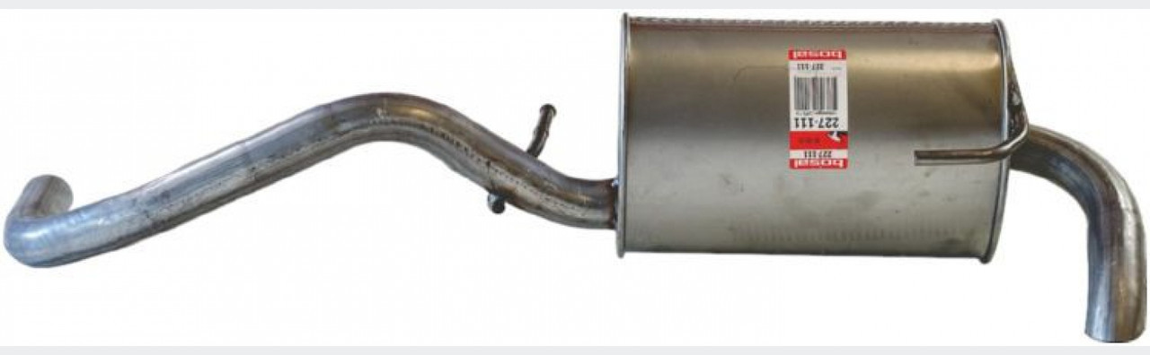 Глушник Фольксваген Лупо (Volkswagen Lupo) 1.4i-16V 1998-2005 ,(227-111),Bosal алюмінізований,30.253 Глушник Фольксваген Лупо (Volkswagen Lupo) 1.4i-16V 1998-2005 ,(227-111),Bosal алюмінізований,30.253