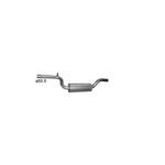 Резонатор Фольксваген Пассат Б6/Б7 Volkswagen Passat B6/B7 1.4 Tsi /1.6 30.005 Polmo алю