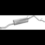 Глушник Тойота Хайлюкс Toyota Hi-Lux 2.4 Turbo Diesel 1990 - 26.267 Polmo алю