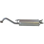 Глушник Тойота Королла E120 (Toyota Corolla) 1.4/1.6 седан/універсал 2001-2004,(228-491),Bosal алюмінізований,26.23