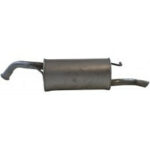 Глушник Тойота Яріс Версо (Toyota Yaris Verso) 1.3/1.5 16V 1999-2002,(228-045),Bosal алюмінізований,26.08