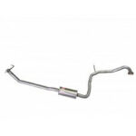 Резонатор Honda Civic 8 1.8 16V хетчбек 2005 -290-011Bosal алюмінізований