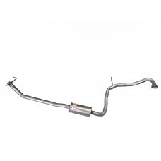 Резонатор Honda Civic 8 1.8 16V хетчбек 2005 -290-011Bosal алюмінізований