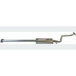 Резонатор Хюндай Гетс (Hyundai Getz) 1.1 12V/1.4,1.6 16V 2005-2009,(285-357),Bosal алюмінізований,10.66