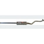 Резонатор Хюндай Гетс (Hyundai Getz) 1.1i/1.3i 12V 2002-2006,(284-307),Bosal алюмінізований,10.70