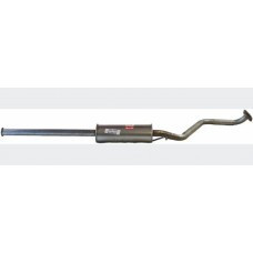Резонатор Хюндай Гетс (Hyundai Getz) 1.1i/1.3i 12V 2002-2006,(284-307),Bosal алюмінізований,10.70