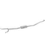 Резонатор Kia Sephia/Shuma 1.5i-16V 98-01  47.05