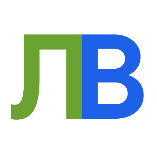 Заповнювач